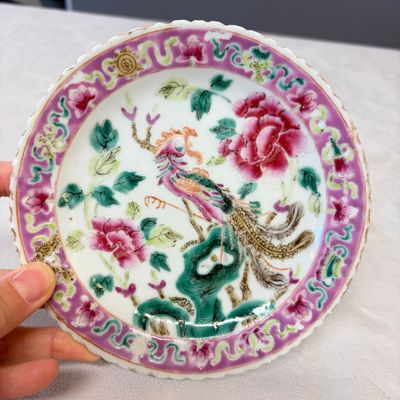 16 Chinese famille rose wares for the Straits or Peranakan market — photo 69