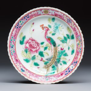 16 Chinese famille rose wares for the Straits or Peranakan market — photo 12