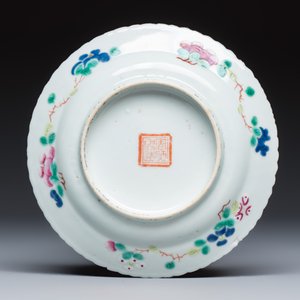 16 Chinese famille rose wares for the Straits or Peranakan market — photo 13