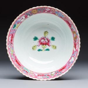 16 Chinese famille rose wares for the Straits or Peranakan market — photo 14