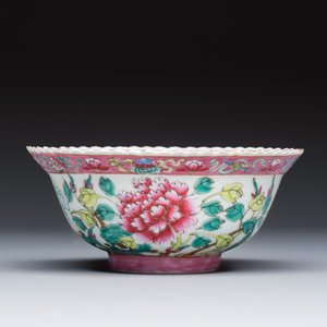 16 Chinese famille rose wares for the Straits or Peranakan market — photo 16