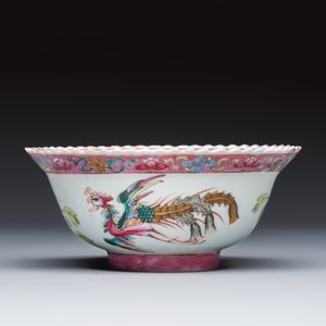16 Chinese famille rose wares for the Straits or Peranakan market — photo 17