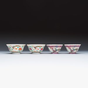 16 Chinese famille rose wares for the Straits or Peranakan market — photo 20