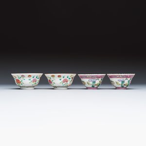 16 Chinese famille rose wares for the Straits or Peranakan market — photo 21