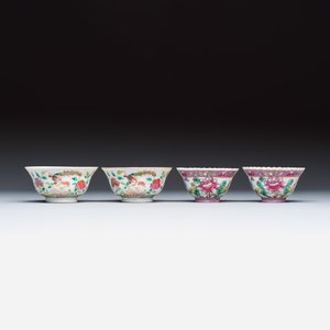 16 Chinese famille rose wares for the Straits or Peranakan market — photo 22