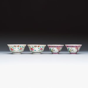 16 Chinese famille rose wares for the Straits or Peranakan market — photo 23