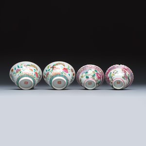 16 Chinese famille rose wares for the Straits or Peranakan market — photo 25