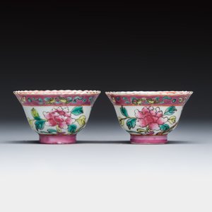 16 Chinese famille rose wares for the Straits or Peranakan market — photo 26