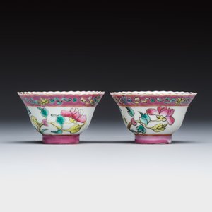 16 Chinese famille rose wares for the Straits or Peranakan market — photo 27