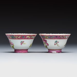 16 Chinese famille rose wares for the Straits or Peranakan market — photo 28