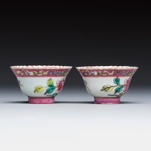 16 Chinese famille rose wares for the Straits or Peranakan market — photo 29