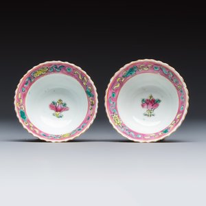 16 Chinese famille rose wares for the Straits or Peranakan market — photo 30