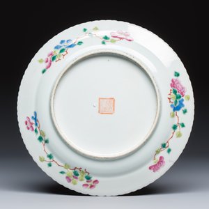 16 Chinese famille rose wares for the Straits or Peranakan market — photo 3