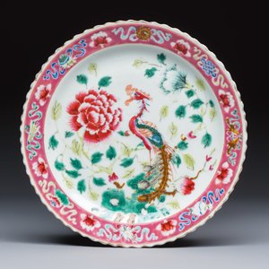 16 Chinese famille rose wares for the Straits or Peranakan market — photo 6