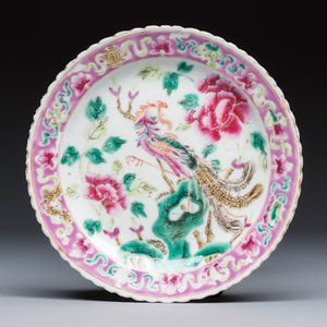 16 Chinese famille rose wares for the Straits or Peranakan market — photo 8