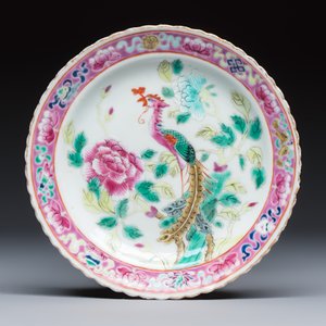 16 Chinese famille rose wares for the Straits or Peranakan market — photo 10