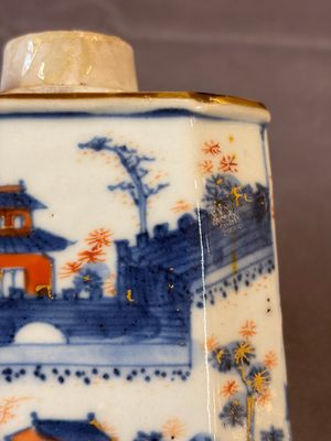 17 Chinese blue, white and famille rose plates and an Imari-style tea caddy — 照片 4