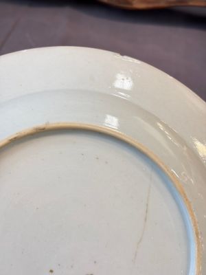 17 Chinese blue, white and famille rose plates and an Imari-style tea caddy — 照片 53