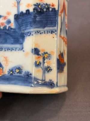 17 Chinese blue, white and famille rose plates and an Imari-style tea caddy — 照片 7