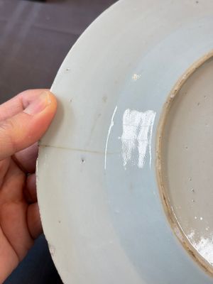 17 Chinese blue, white and famille rose plates and an Imari-style tea caddy — 照片 99