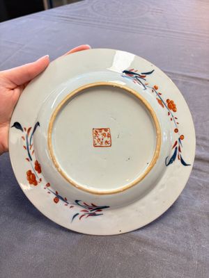 17 Chinese famille rose, Imari-style and European-decorated plates and saucers, Kangxi/Qianlong — 照片 12
