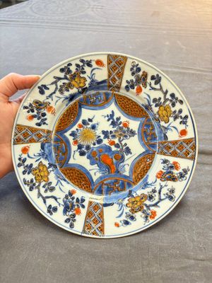 17 Chinese famille rose, Imari-style and European-decorated plates and saucers, Kangxi/Qianlong — 照片 13