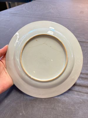 17 Chinese famille rose, Imari-style and European-decorated plates and saucers, Kangxi/Qianlong — 照片 22