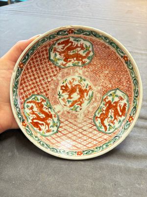 17 Chinese famille rose, Imari-style and European-decorated plates and saucers, Kangxi/Qianlong — 照片 25