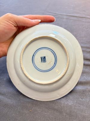 17 Chinese famille rose, Imari-style and European-decorated plates and saucers, Kangxi/Qianlong — 照片 28