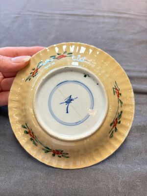 17 Chinese famille rose, Imari-style and European-decorated plates and saucers, Kangxi/Qianlong — 照片 32