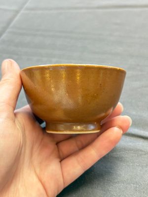 17 Chinese famille rose, verte and Imari-style wares, Kangxi/Qianlong — photo 43