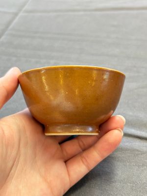 17 Chinese famille rose, verte and Imari-style wares, Kangxi/Qianlong — photo 44