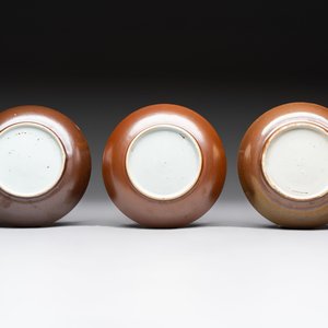 17 Chinese famille rose, verte and Imari-style wares, Kangxi/Qianlong — photo 7