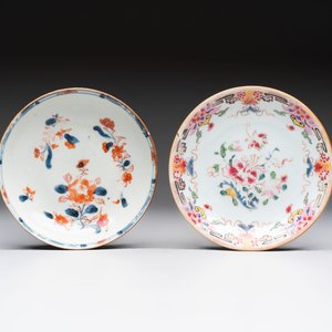 17 Chinese famille rose, verte and Imari-style wares, Kangxi/Qianlong — photo 8