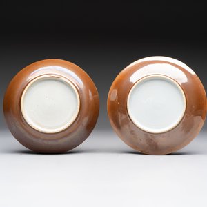 17 Chinese famille rose, verte and Imari-style wares, Kangxi/Qianlong — photo 9