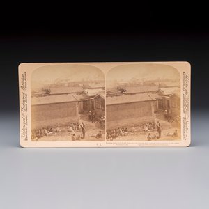 17 stereoview cards with views of China, depicting street scenes, architecture and daily life, 19/20th C. — foto 2