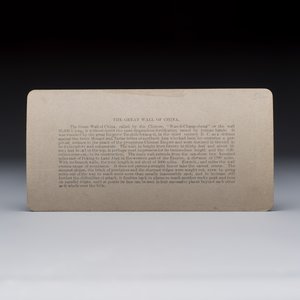 17 stereoview cards with views of China, depicting street scenes, architecture and daily life, 19/20th C. — foto 24