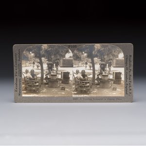 17 stereoview cards with views of China, depicting street scenes, architecture and daily life, 19/20th C. — foto 25