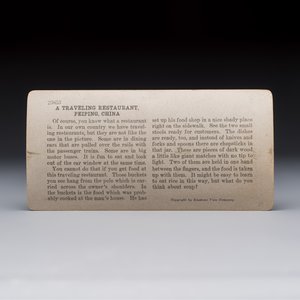 17 stereoview cards with views of China, depicting street scenes, architecture and daily life, 19/20th C. — foto 26