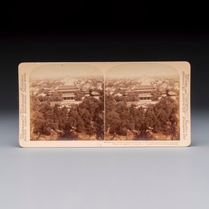 17 stereoview cards with views of China, depicting street scenes, architecture and daily life, 19/20th C. — foto 4