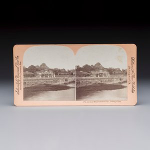 17 stereoview cards with views of China, depicting street scenes, architecture and daily life, 19/20th C. — foto 6