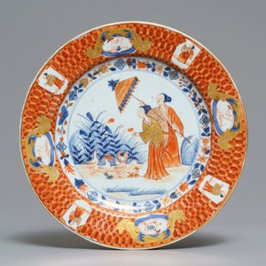 乾隆 1736-1738 伊万里阳伞仕女图瓷盘 — 照片 1