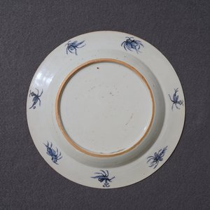 乾隆 1736-1738 伊万里阳伞仕女图瓷盘 — 照片 5