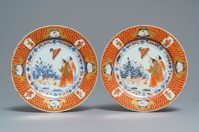 乾隆 1736-1738 伊万里阳伞仕女图瓷盘(2x)