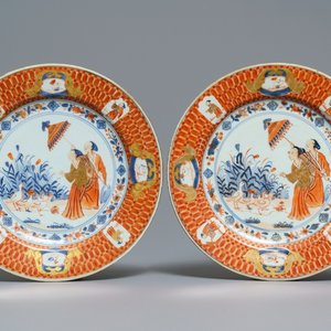 乾隆 1736-1738 伊万里阳伞仕女图瓷盘(2x) — 照片 1