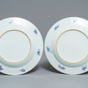 乾隆 1736-1738 伊万里阳伞仕女图瓷盘(2x) — 照片 2
