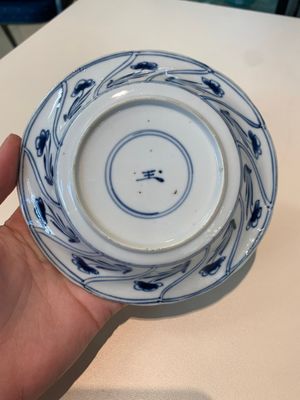 18 Chinese blue and white cups and 16 saucers with floral design, jade mark, Kangxi — photo 12