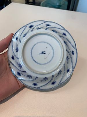 18 Chinese blue and white cups and 16 saucers with floral design, jade mark, Kangxi — photo 20