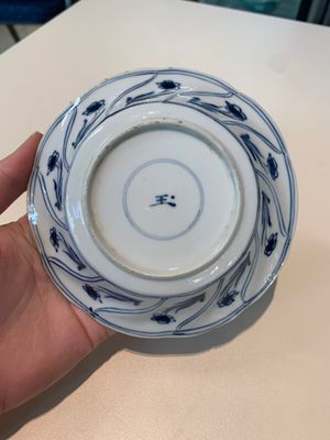 18 Chinese blue and white cups and 16 saucers with floral design, jade mark, Kangxi — photo 24