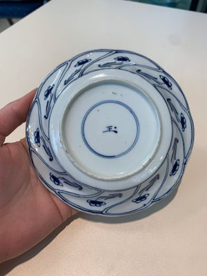 18 Chinese blue and white cups and 16 saucers with floral design, jade mark, Kangxi — photo 28